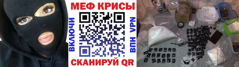 Магазины продажи наркотиков Прокопьевск МАРИХУАНА  АМФЕТАМИН  ГАШИШ  A PVP  мега ссылки  Псилоцибиновые грибы  Cocaine  Меф 