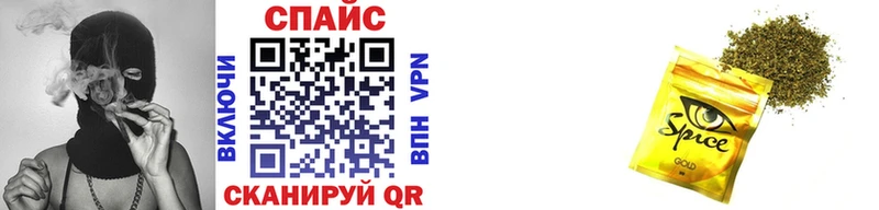 БУТИРАТ 99%  Прокопьевск 