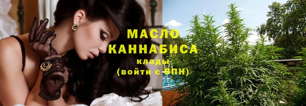 героин Бородино
