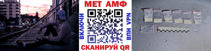 дарк нет официальный сайт  Прокопьевск  Метамфетамин кристалл 