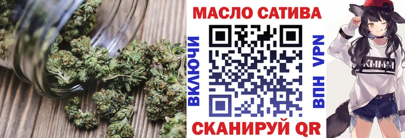 ТГК концентрат  Прокопьевск 